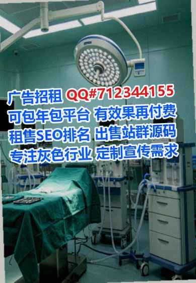 思茅卵子消防工程有限公司
